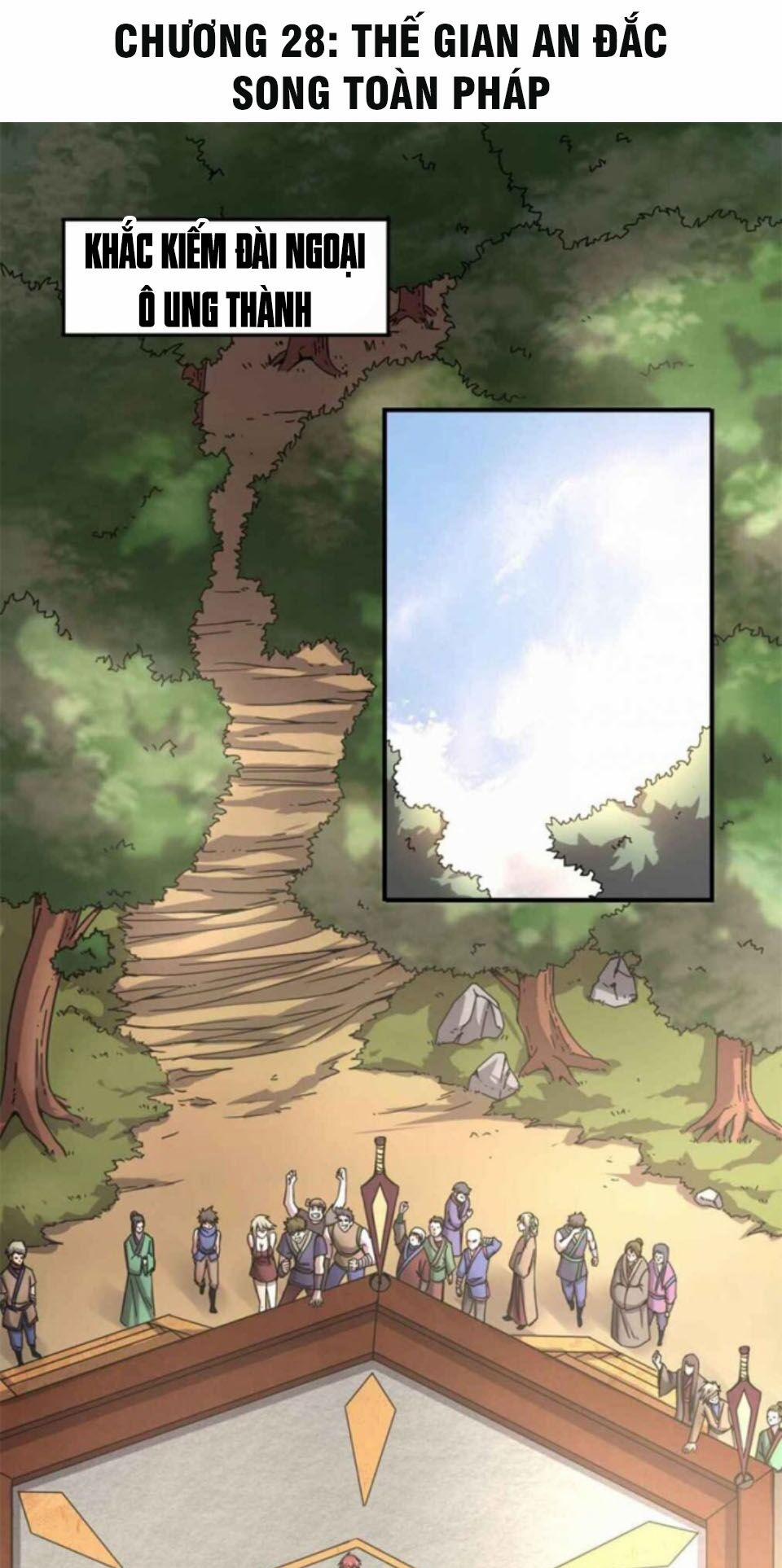 Xuân Thu Bá Đồ 28 trang 0