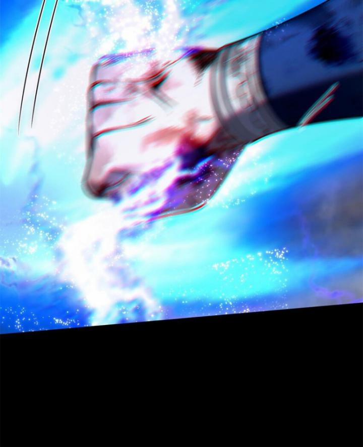 Xuân Thu Bá Đồ 280 trang 14