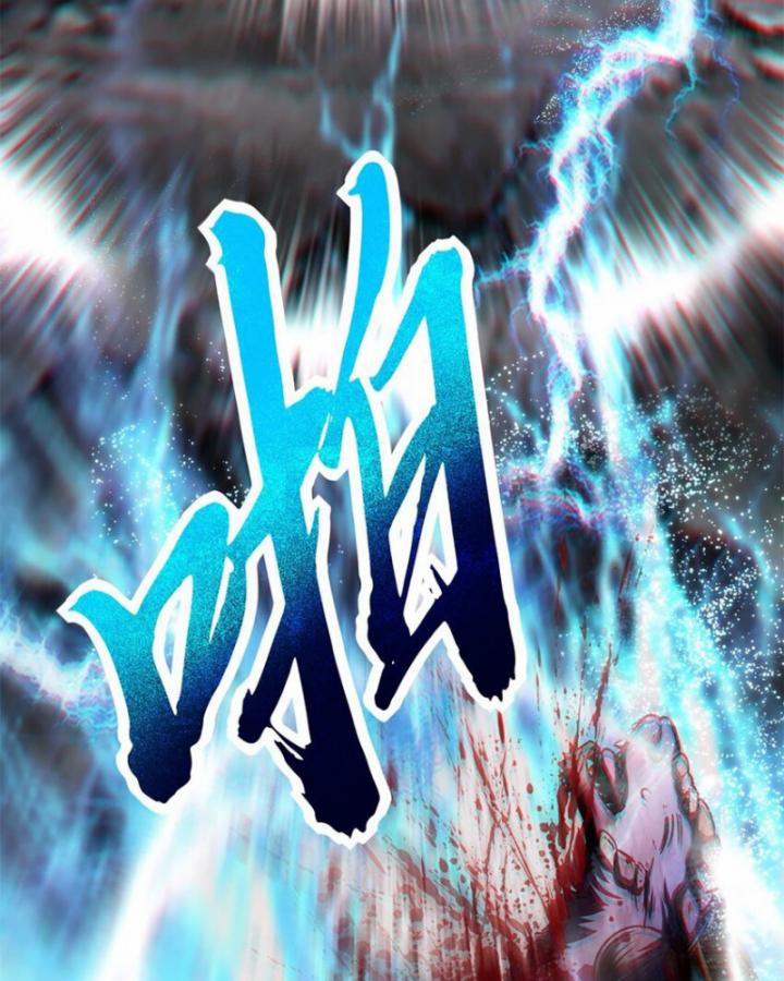 Xuân Thu Bá Đồ 280 trang 16