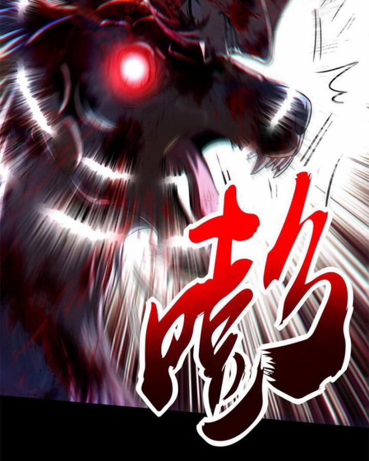 Xuân Thu Bá Đồ 280 trang 22