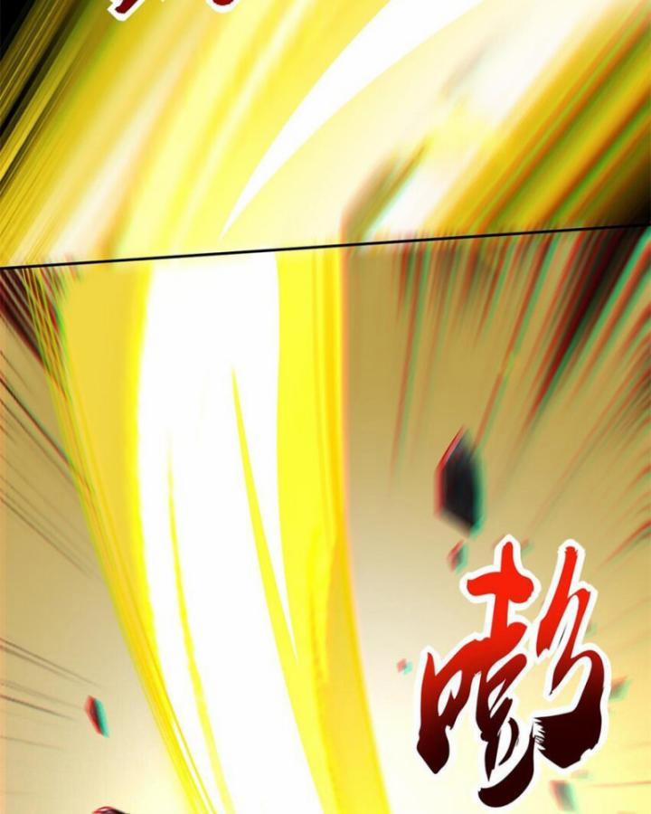 Xuân Thu Bá Đồ 280 trang 37