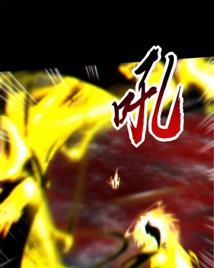 Xuân Thu Bá Đồ 281 trang 40