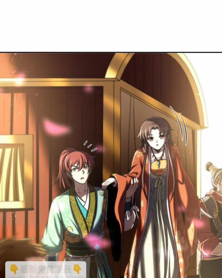 Xuân Thu Bá Đồ 283 trang 27