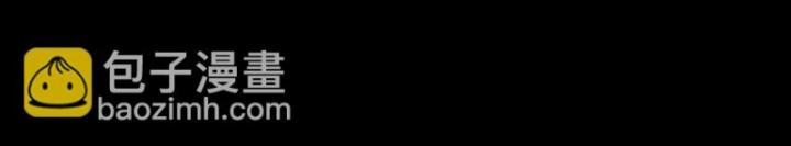 Xuân Thu Bá Đồ 284 trang 64