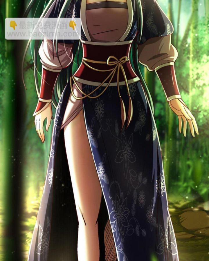 Xuân Thu Bá Đồ 284 trang 71