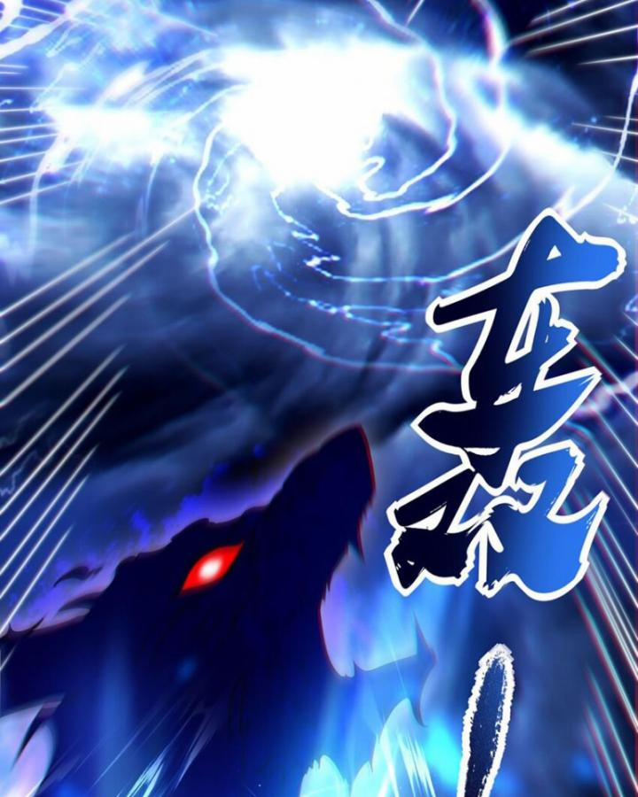 Xuân Thu Bá Đồ 286 trang 36