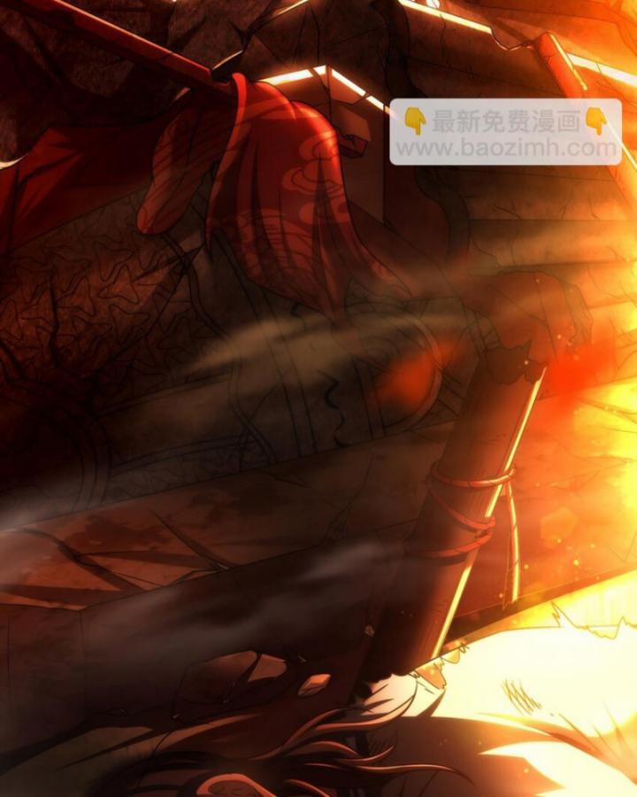 Xuân Thu Bá Đồ 286 trang 4