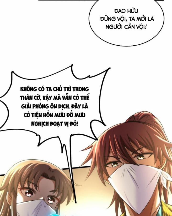 Xuân Thu Bá Đồ 287 trang 12