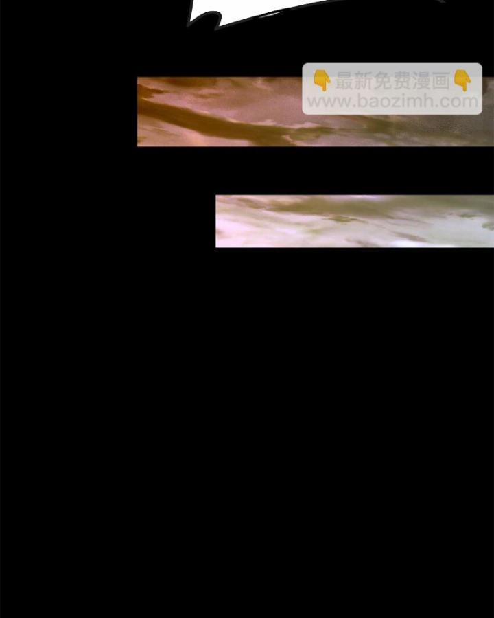 Xuân Thu Bá Đồ 287 trang 34