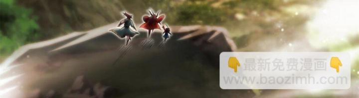 Xuân Thu Bá Đồ 287 trang 36