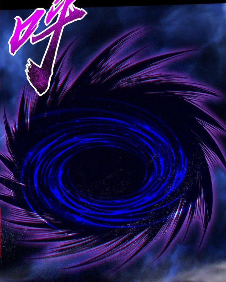 Xuân Thu Bá Đồ 288 trang 28