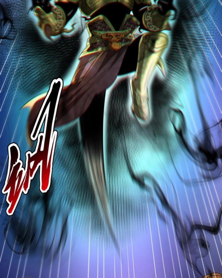 Xuân Thu Bá Đồ 289 trang 24