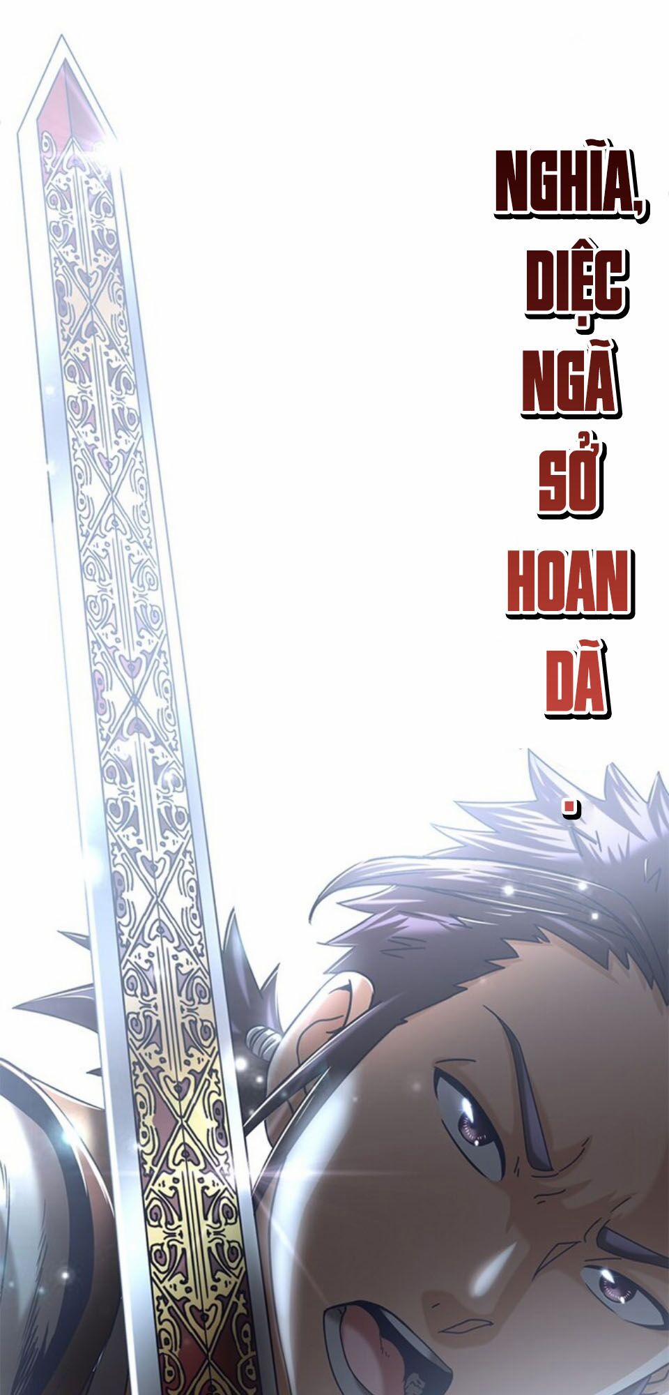 Xuân Thu Bá Đồ 29 trang 24