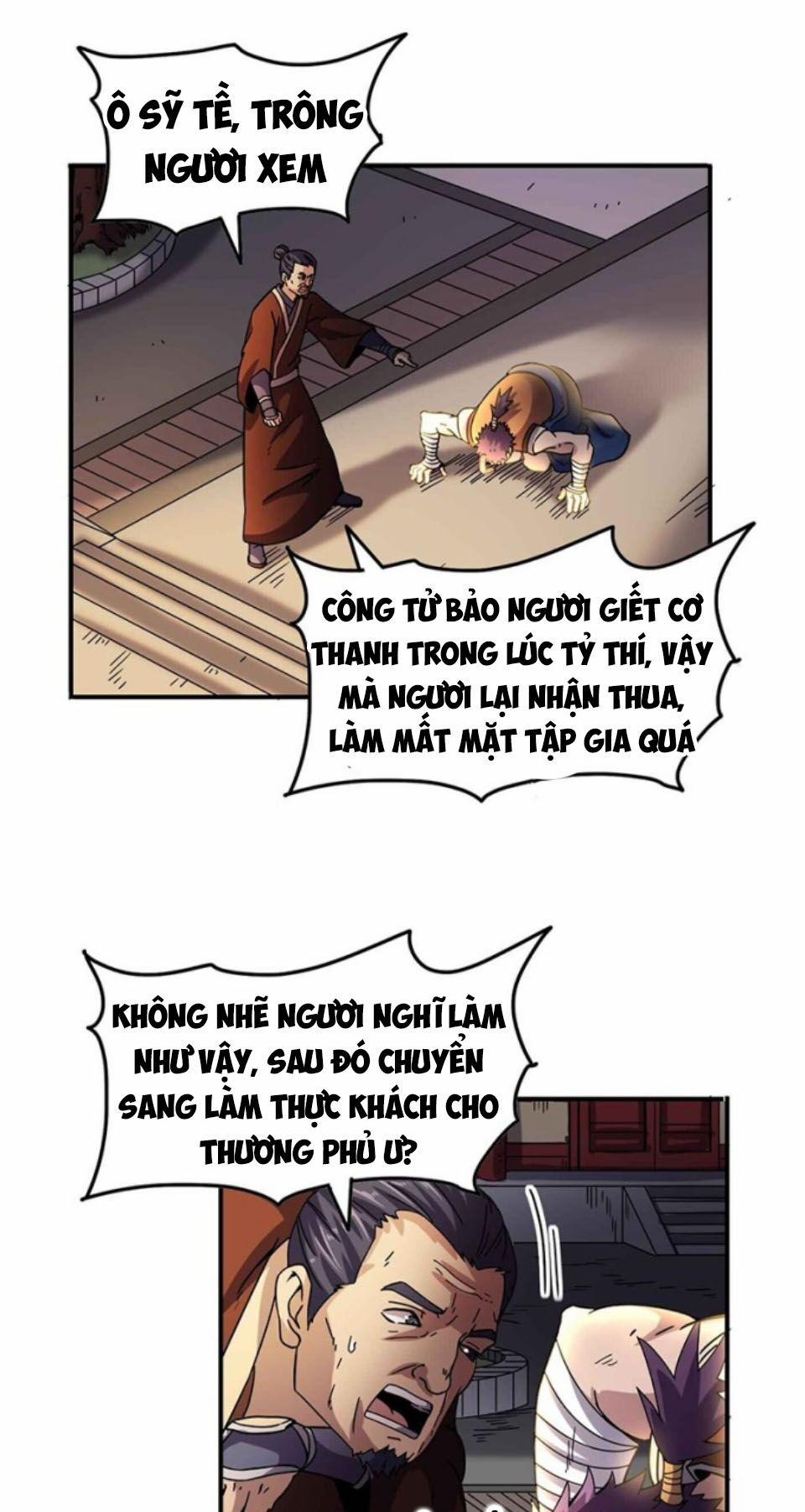 Xuân Thu Bá Đồ 29 trang 4