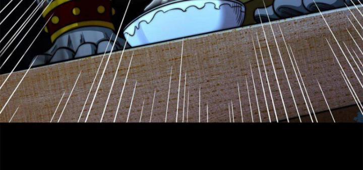 Xuân Thu Bá Đồ 290 trang 34