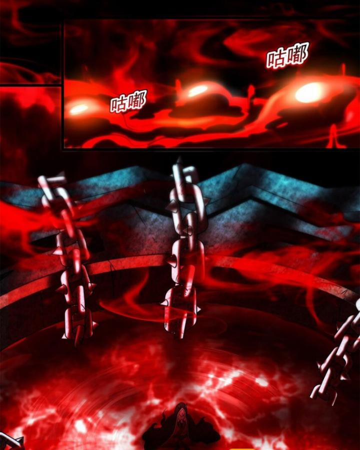 Xuân Thu Bá Đồ 290 trang 46