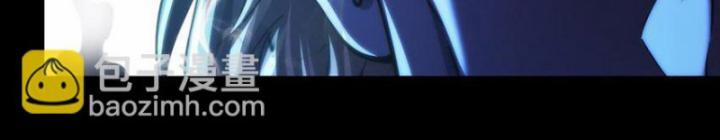 Xuân Thu Bá Đồ 291 trang 39