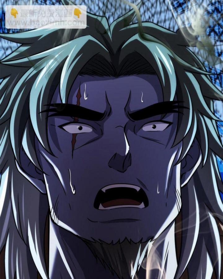 Xuân Thu Bá Đồ 291 trang 54