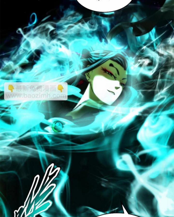 Xuân Thu Bá Đồ 291 trang 59