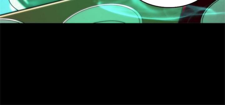 Xuân Thu Bá Đồ 292 trang 16