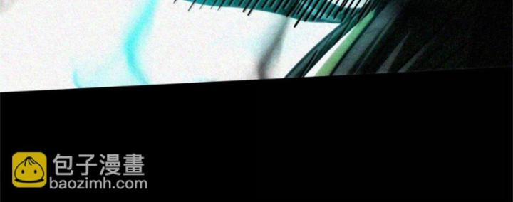 Xuân Thu Bá Đồ 292 trang 39