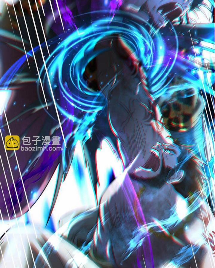 Xuân Thu Bá Đồ 293 trang 13