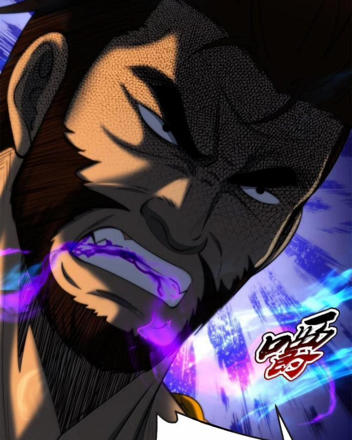 Xuân Thu Bá Đồ 293 trang 19