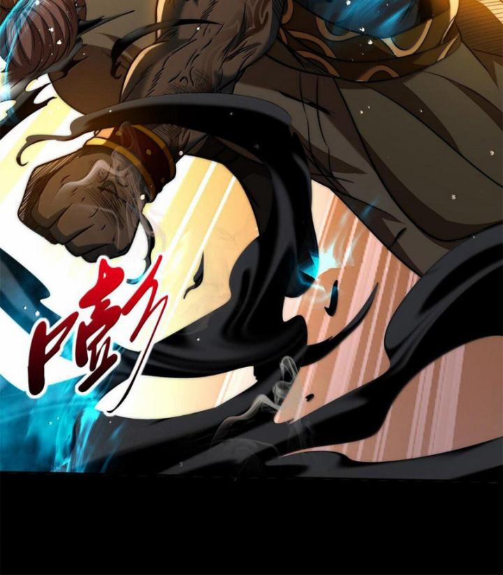 Xuân Thu Bá Đồ 293 trang 56