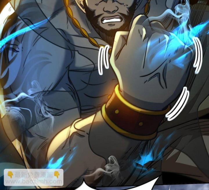 Xuân Thu Bá Đồ 293 trang 59