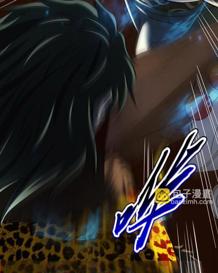 Xuân Thu Bá Đồ 293 trang 6