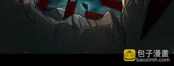 Xuân Thu Bá Đồ 293 trang 68