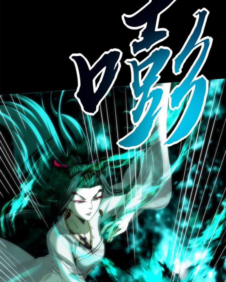 Xuân Thu Bá Đồ 293 trang 75