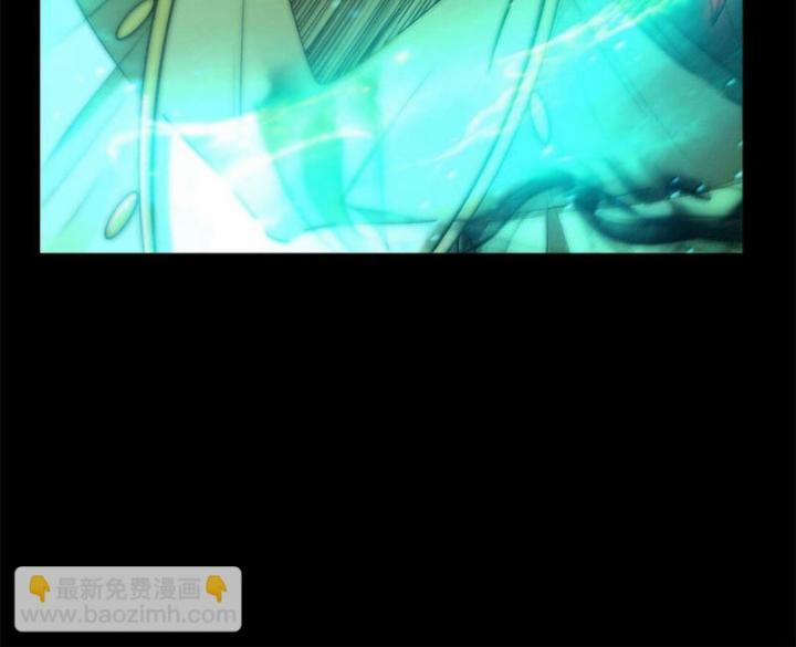 Xuân Thu Bá Đồ 294 trang 26