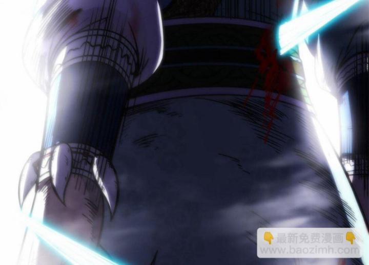 Xuân Thu Bá Đồ 294 trang 62