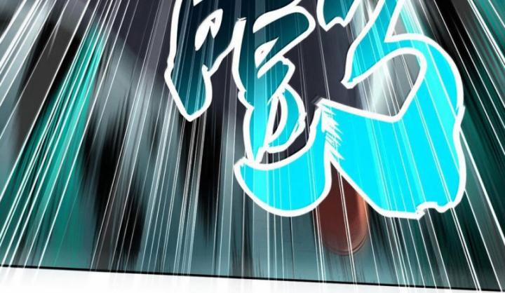 Xuân Thu Bá Đồ 295 trang 75