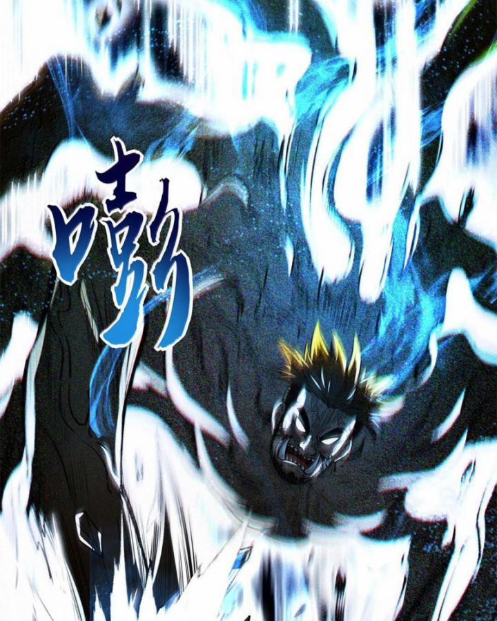 Xuân Thu Bá Đồ 295 trang 9