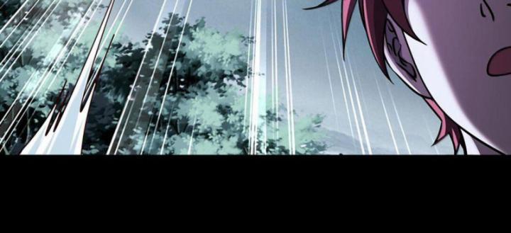 Xuân Thu Bá Đồ 296 trang 13