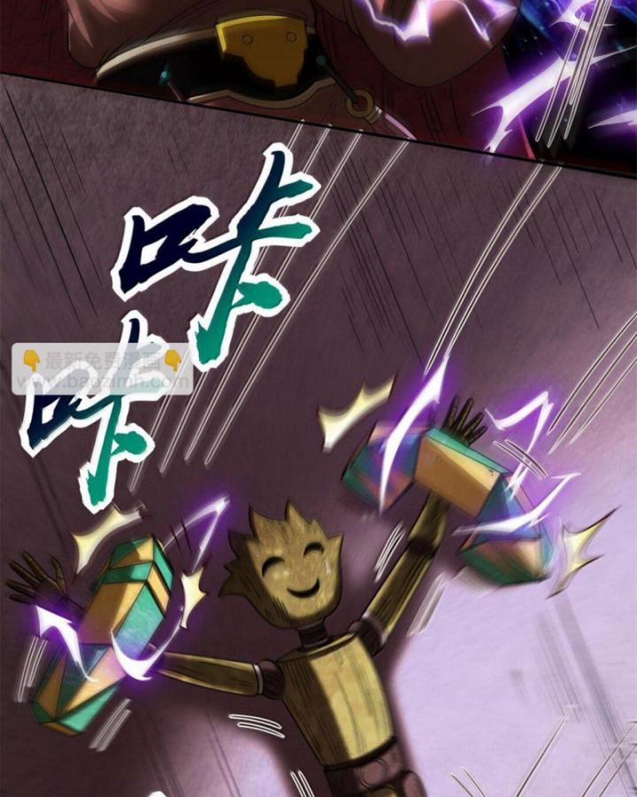 Xuân Thu Bá Đồ 297 trang 67