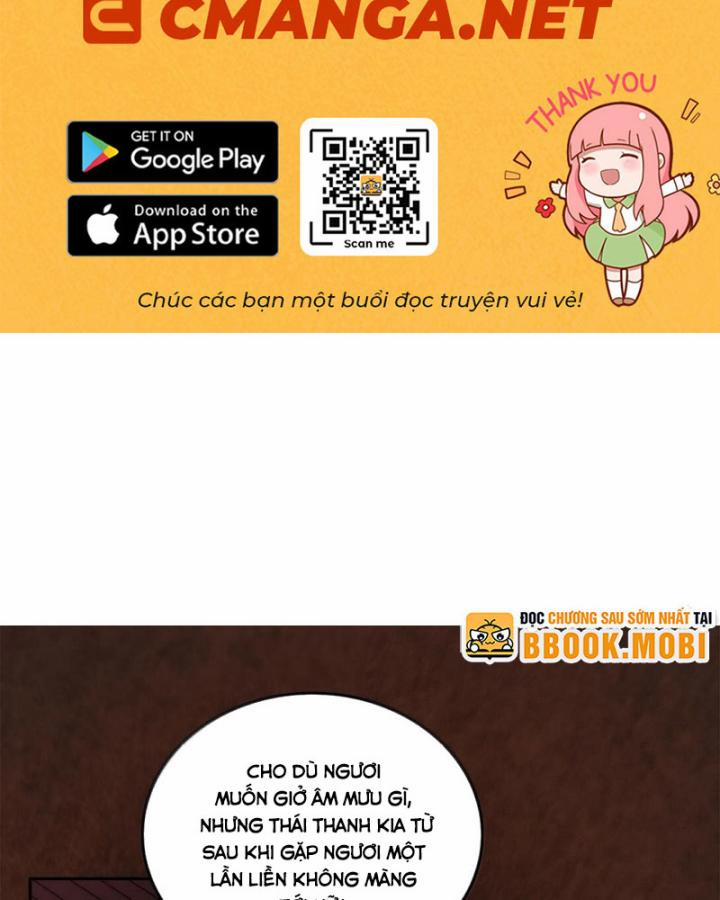 Xuân Thu Bá Đồ 298 trang 1