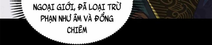 Xuân Thu Bá Đồ 299 trang 17