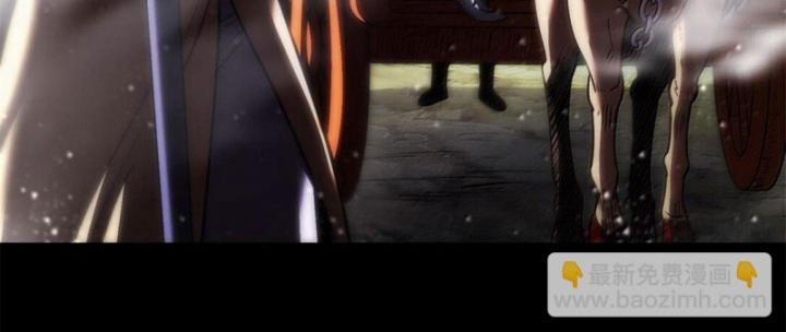 Xuân Thu Bá Đồ 299 trang 59