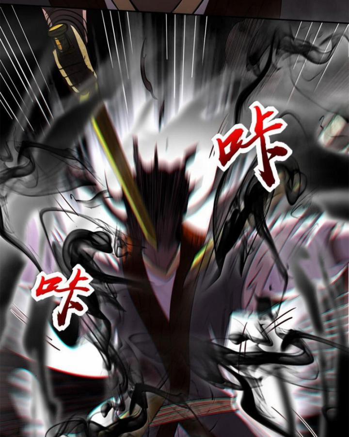 Xuân Thu Bá Đồ 299 trang 68