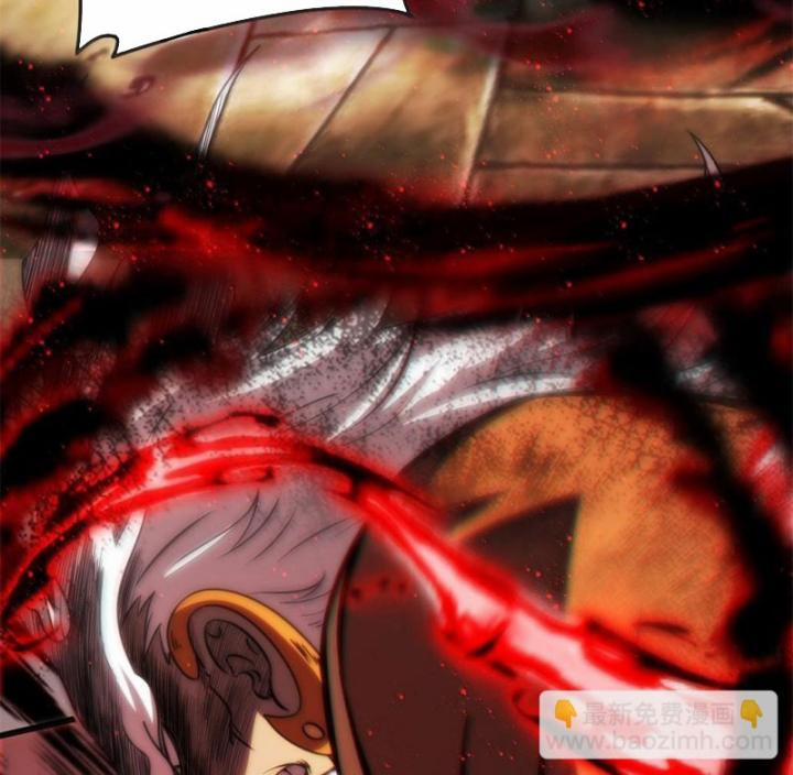 Xuân Thu Bá Đồ 300 trang 9