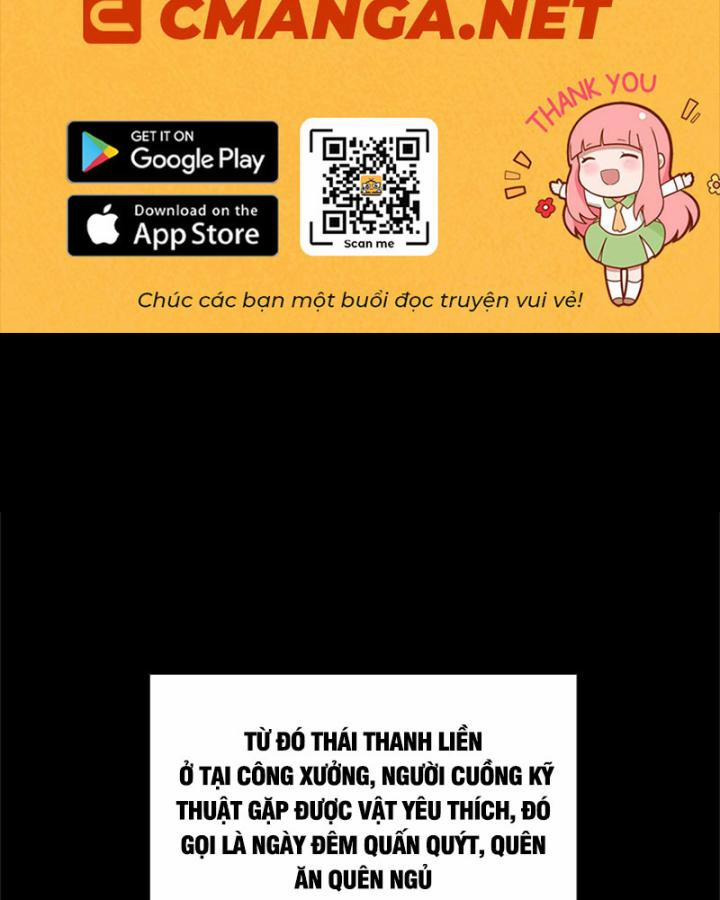 Xuân Thu Bá Đồ 301 trang 0