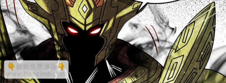 Xuân Thu Bá Đồ 301 trang 63