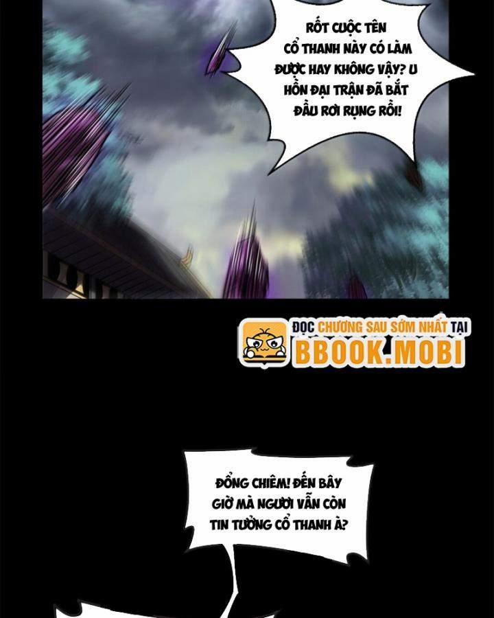 Xuân Thu Bá Đồ 303 trang 1