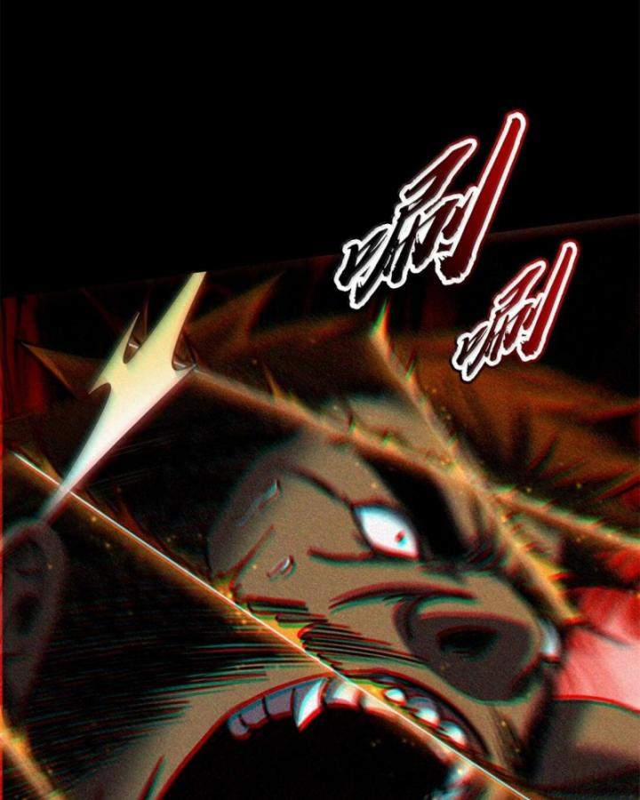 Xuân Thu Bá Đồ 303 trang 17