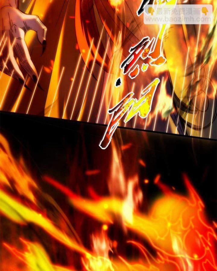 Xuân Thu Bá Đồ 303 trang 34