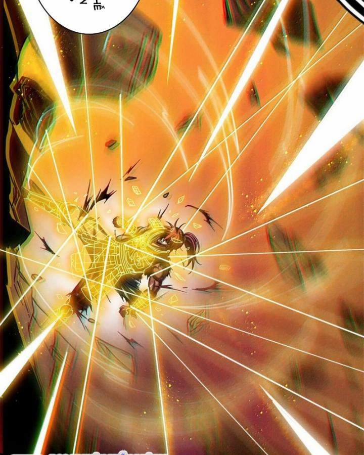 Xuân Thu Bá Đồ 304 trang 43