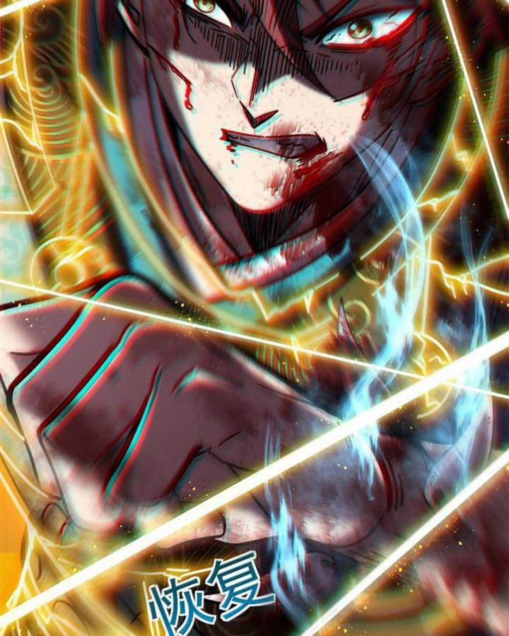 Xuân Thu Bá Đồ 304 trang 45